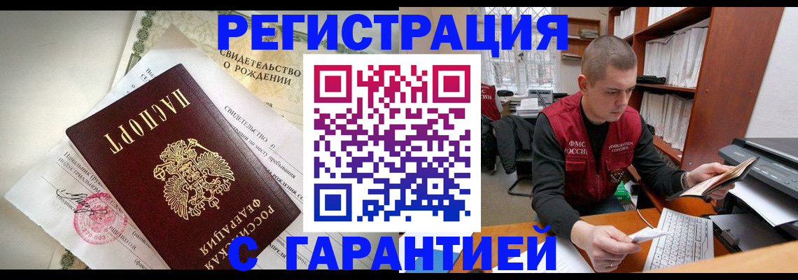 форма 3 в Нефтекамске